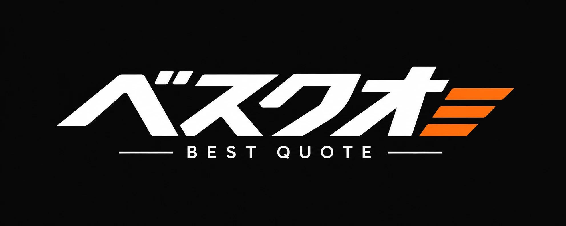 ベスクオ - BEST QUOTE -